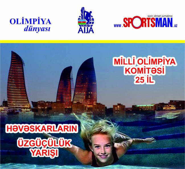 Həvəskarlar arasında üzgüçülük yarışı