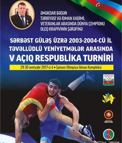 Oleq Krapivinin şətəfinə turnir keçirilib