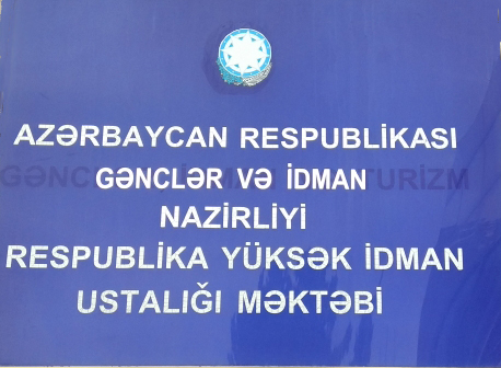 İdman məktəbində iclas keçirilib