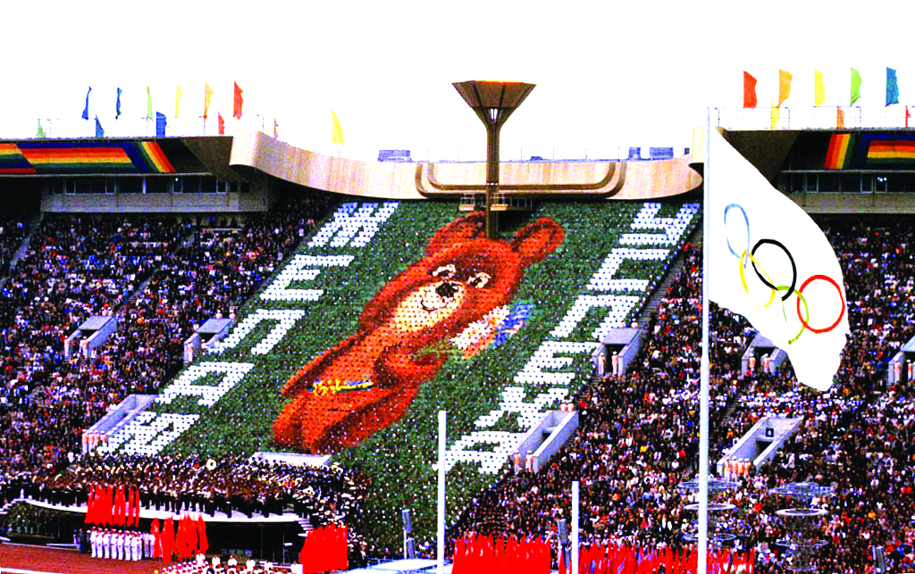 Moskva-1980 Olimpiadası boykot edilib