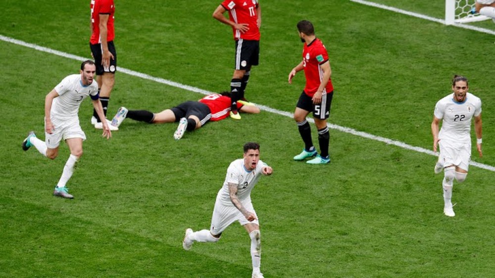  DÇ-2018: Misir – Uruqvay 0:1