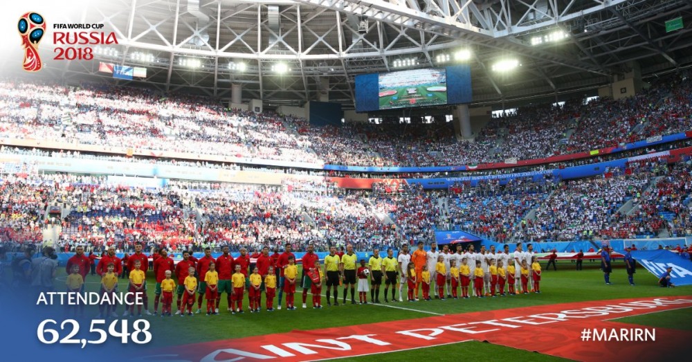  DÇ-2018: Mərakeş – İran 0:1