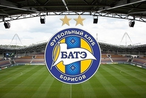 BATE qara sarğı ilə oynayacaq