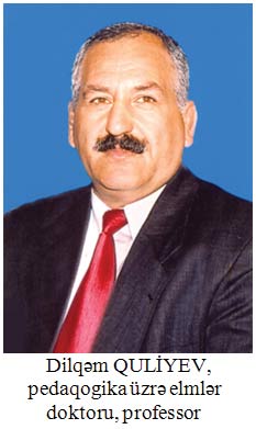 ZƏHMƏTKEŞLƏRİN SAĞLAM HƏYAT TƏRZİNİN FORMALAŞMASINDA BƏDƏN TƏRBİYƏSİ VƏ  İDMANIN ROLU