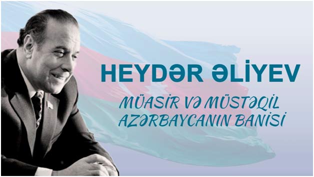 Ulu öndərin əziz xatirəsi İdman Akademiyasında da yad edildi