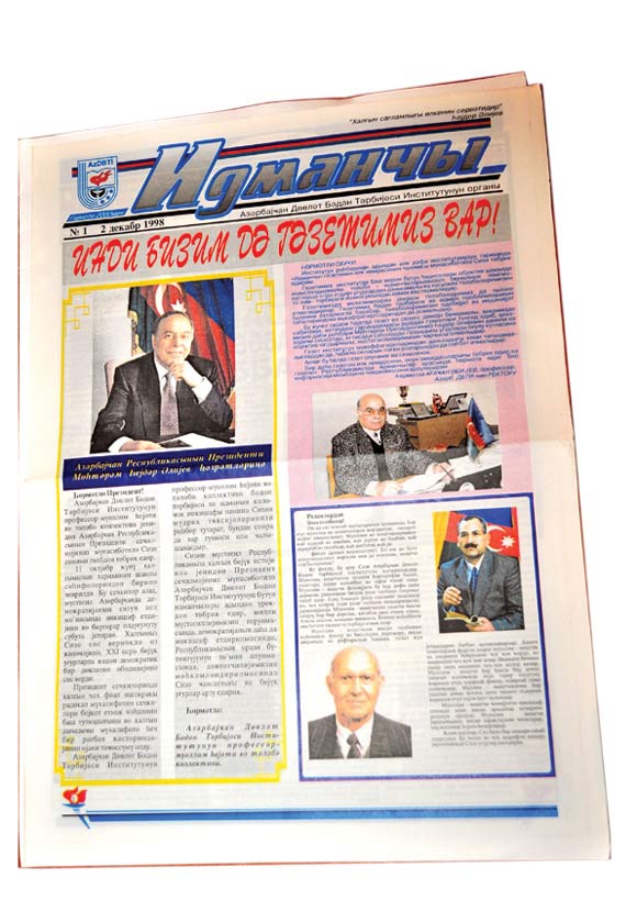 “İdmançı” qəzetinin 20 yaşı tamam olub