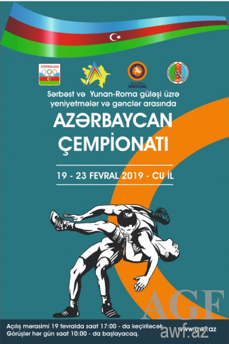 Gənc güləşçilər arasında Azərbaycan çempionatı keçiriləcək