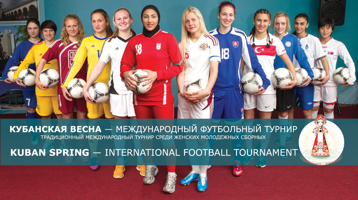 Rəqiblərimiz arasında qonşularımız da var