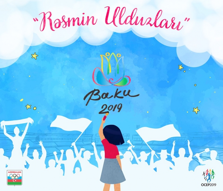 Bakı-2019-a həsr olunmuş rəsm müsabiqəsinə start verilib