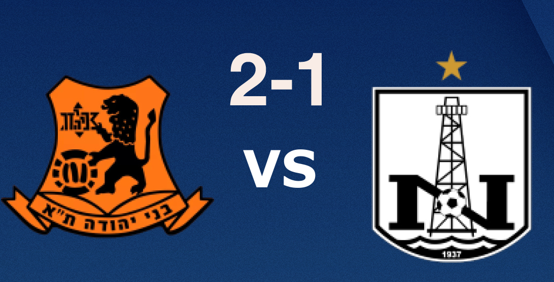 “Neftçi” mübarizəsini dayandırdı