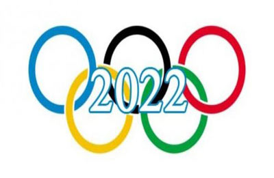 İsveçrə Olimpiada-2022-ni qəbul edəcəkmi?