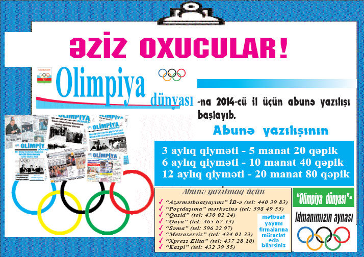 ƏZİZ OXUCULAR!