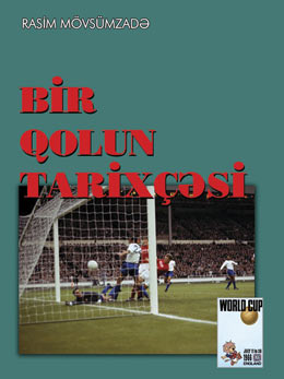 «Bir qolun tarixçəsi»