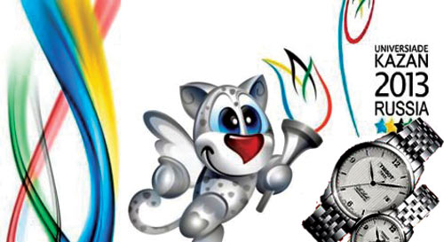 Nəticələri «Tissot» şirkəti dəqiqləşdirəcək