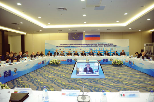 Nazir Azad Rəhimov Avropa idman nazirlərinin görüşündə çıxış edib