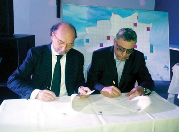 Beynəlxalq İdman Mətbuatı Assosiasiyası-nın 77-ci konqresinin Bakıda keçirilməsi ilə bağlı müqavilə imzalanmışdır