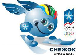 Uqanda Soçi-2014 Olimpiadasında debüt edəcək