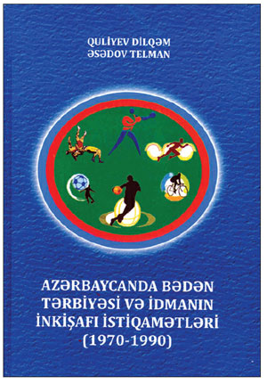 İdmanın tarixinə həsr olunmuş yeni kitab