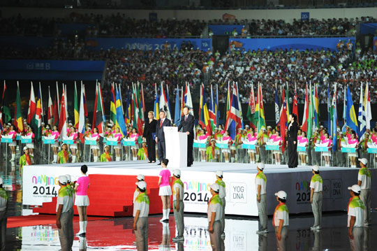 Yeniyetmələrin ikinci Yay Olimpiya Oyunları foto-obyektivin gözü ilə 