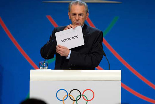 Tokio şəhəri olimpiadanın paytaxtı seçilib