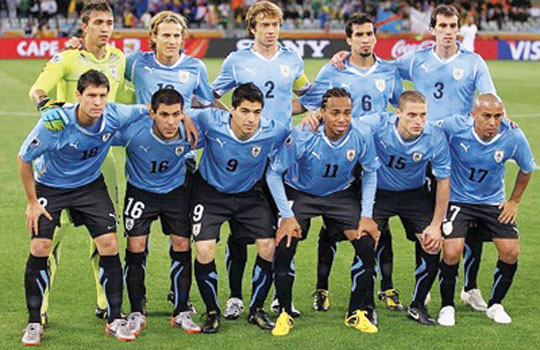 Uruqvay DÇ-2014-də çıxış edəcək